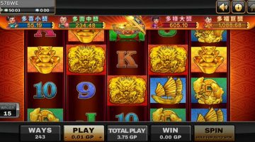 Golden Dragon slot